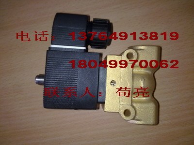 伯格螺杆空压机电磁阀644004401/644006105/644006301放空放气阀