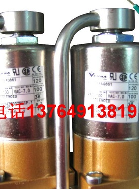 登福康普艾螺杆空压机2605701020/711632E1-301EAQ861TV电磁阀