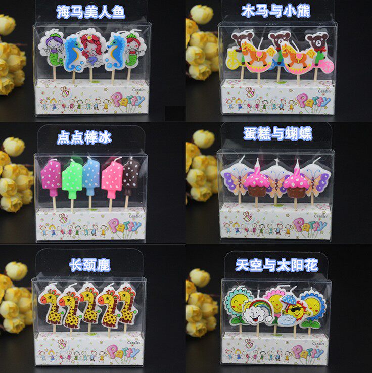 Bougie - Ref 2486196 Image 3