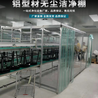 ffu高效过滤器工业实验空气净化