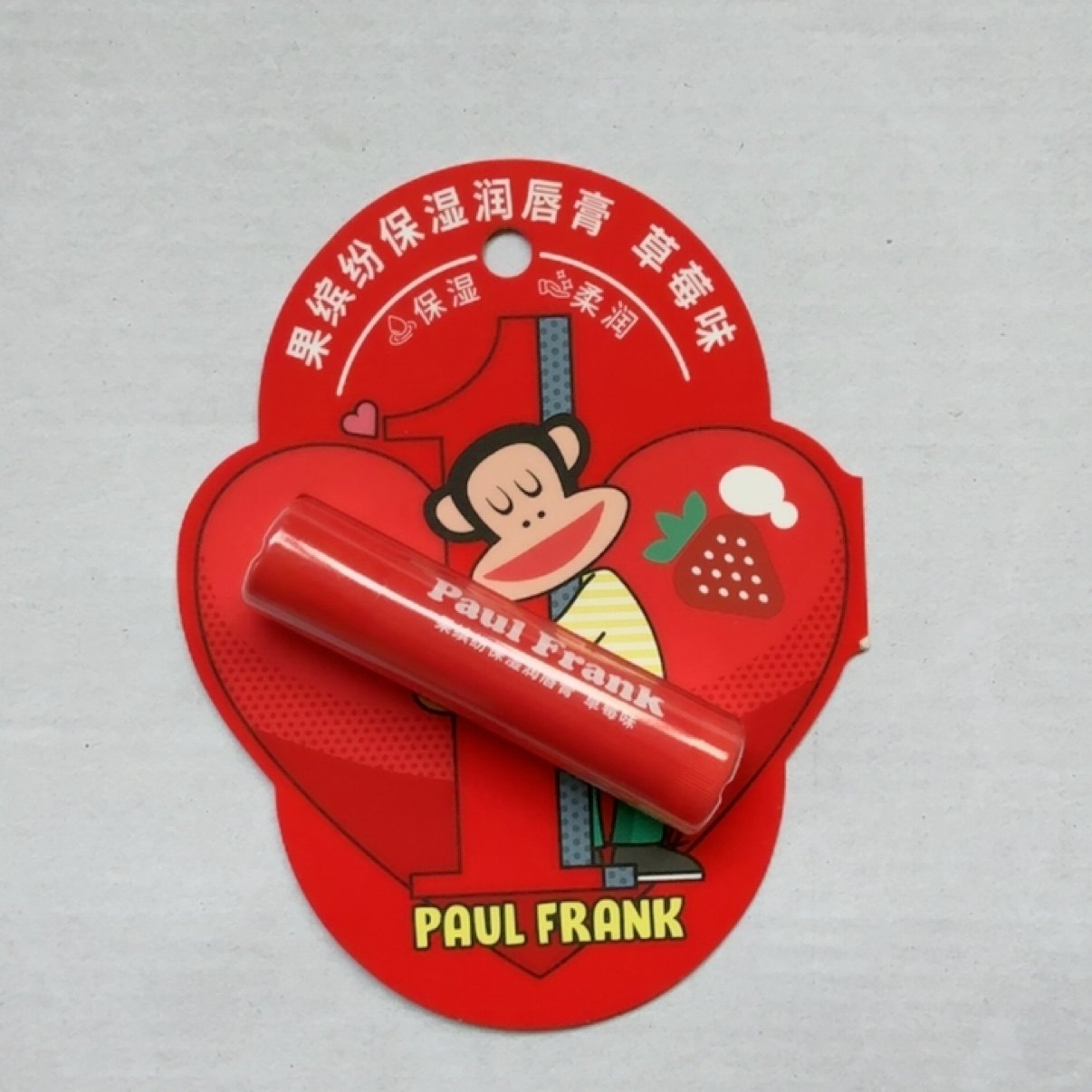 paul frank果味缤纷保湿润唇膏大嘴猴草莓润唇膏,洗护清洁剂/卫生巾/纸/香薰,润唇膏,淘宝优惠券,粉丝福利购,淘宝优惠卷