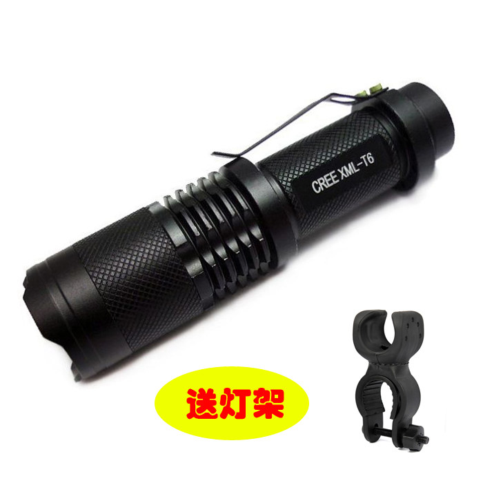 Lumière vélo - phare - Ref 2400963 Image 1