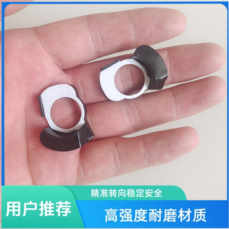 适用奥迪A4LQ3Q5A6L大众迈腾探岳天窗漏水维修包天窗导水块防漏水