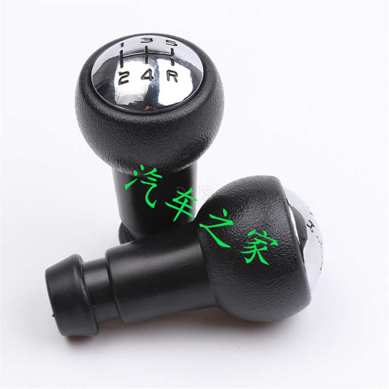 雪铁龙爱丽舍 世嘉 凯旋 标致307 408 207手动挡排挡头挂挡把手柄