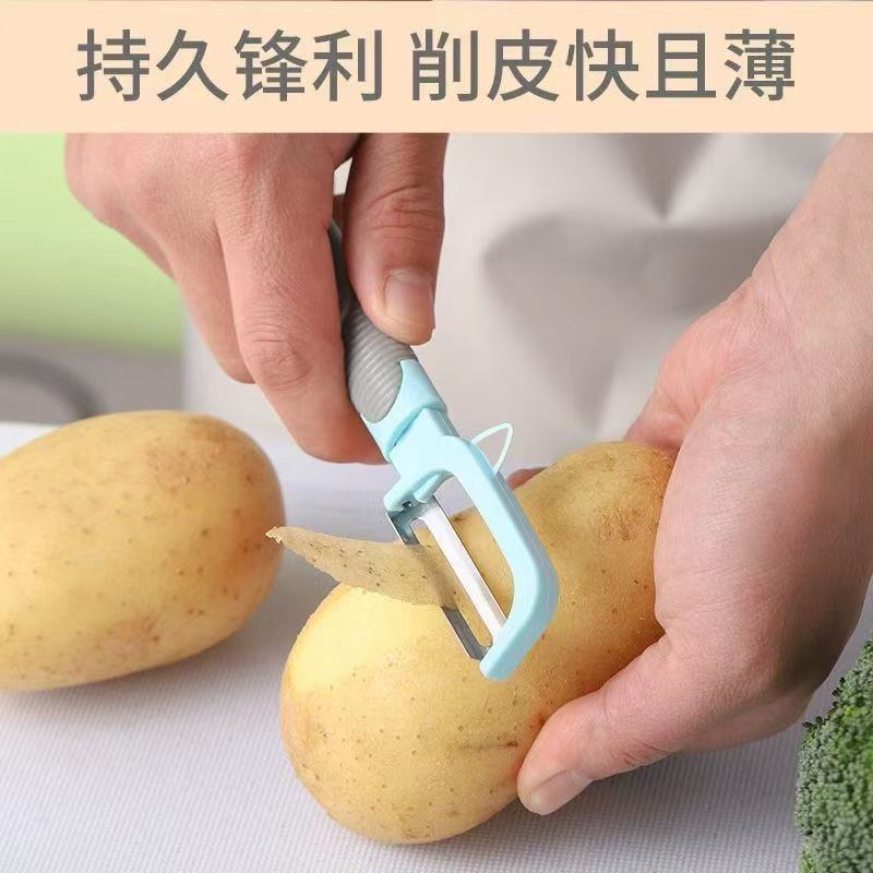 新款加厚锋利不锈钢削皮刀家用瓜刨削水果削土豆皮果蔬削瓜皮新品