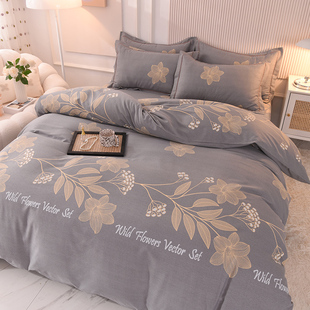 罗兰家纺全棉加厚磨毛四件套高端纯棉保暖被套床笠床上用品4件套