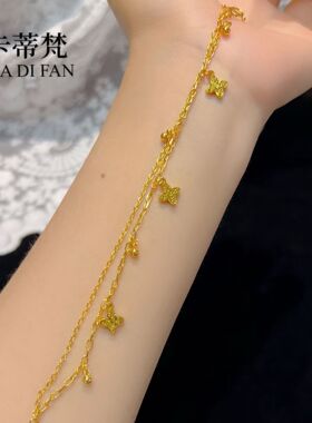 金店同款沙金爆闪碎碎冰四芒星四叶草手链女轻奢高级感双层手链