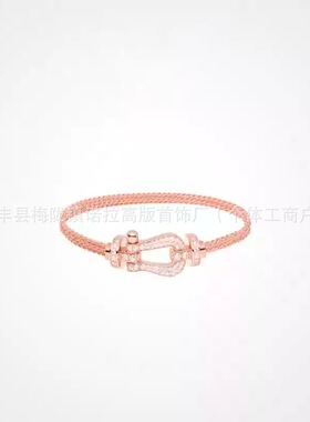 V金高版本玫瑰金满钻费雷德马蹄手链跨境满钻8字马蹄红绳钢丝手绳