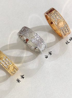 V金高版热卖LOVE宽版满天星戒指女厚镀18K玫瑰金情侣手环工厂直销
