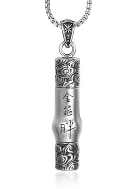 黑神话孙悟空如意金箍棒项链创意金箍胖男士吊坠个钛钢长项链配饰