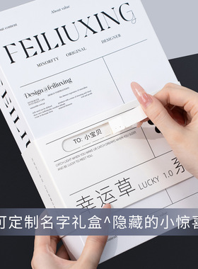 S925幸运四叶草项链女纯银生日情人节礼物送女友相框照片摆件纪念