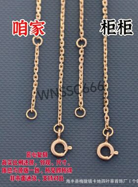 驴家方形贝母老花单钻项链圆形菱形纯银V金18K百搭高级感工厂直销