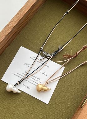 原创设计手工编织绳葫芦吊坠项链女民族风复古百搭长款毛衣链配饰