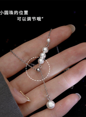 S925纯银珍珠项链女流苏轻奢小众设计高级感ins锁骨链爆款项饰品