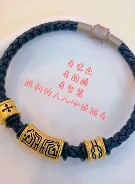 饕餮图腾手绳转运珠男女情侣款手链刺青爆款串珠炫酷酷炫手工结