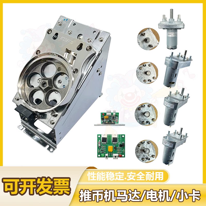 梦幻城堡霓虹灯塔海盗船长