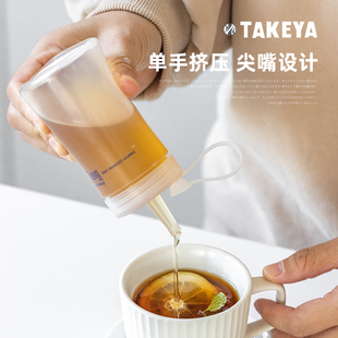 日本进口takeya蜂蜜挤压瓶装蜜糖专用分装瓶子带盖防尘尖嘴挤酱瓶