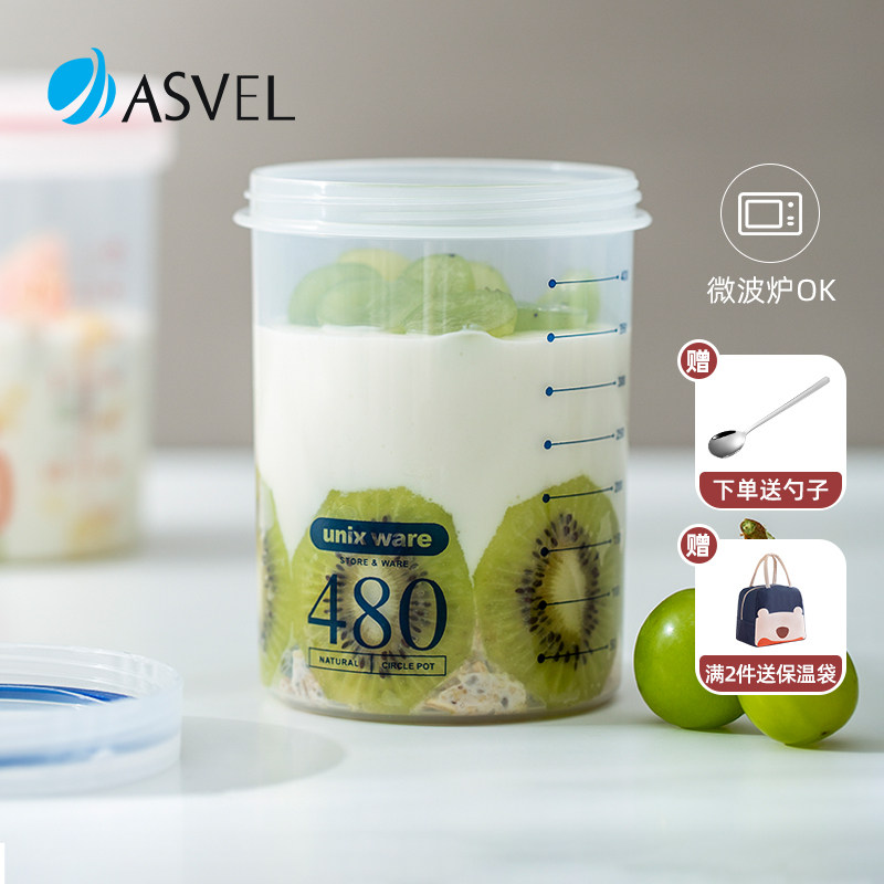 日本asvel便携燕麦杯可微波加热图片