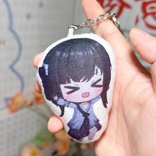 良爷不能杀满穗语音挂件饿殍周边发声玩偶定制毛绒钥匙扣录音礼物