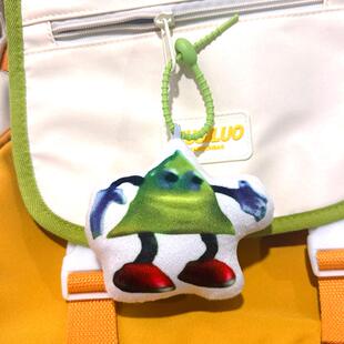 跳舞黄色三角形人怪物语音挂件抽象发声玩偶搞笑鬼畜钥匙扣定制