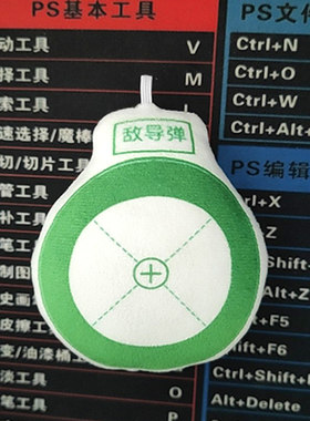毛绒挂件填充饱满来图定制
