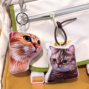 委屈小猫对话语音挂件meme发声玩偶钥匙扣话唠猫猫沙雕礼物挂饰