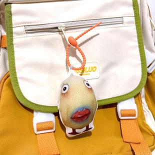 柯曼尼奇语音挂件人妖鸡发声玩偶越狱兔绝美小鸡搞笑沙雕表情包