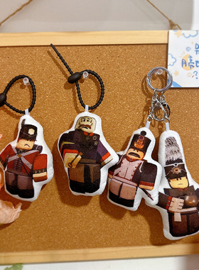 内脏与黑火药僵尸王吉恩语音挂件Barry元帅布吕歇尔毛绒钥匙扣