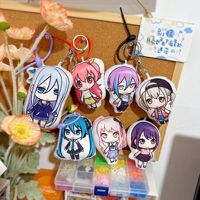 毛绒挂件来图定制发声团子