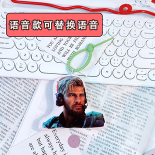 三角洲蜂医语音挂件风衣发声玩偶定制游戏周边抽象整活玩具钥匙扣