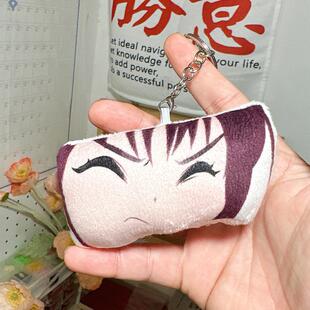 哭泣少女乐队井芹仁菜发声玩偶挂件语音钥匙扣定制录音娃娃礼物