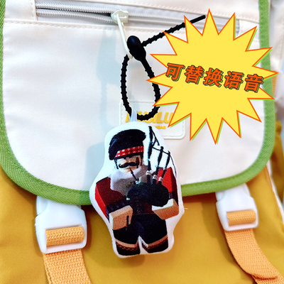 毛绒挂件填充饱满来图定制