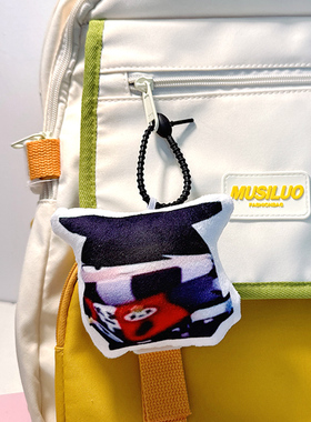 艾德加boring纯享版语音挂件抽象叫声玩偶发声钥匙扣来图定制礼物