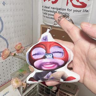 电击小子电语音挂件棍说的道理发声玩偶鬼畜搞笑钥匙扣定制礼物