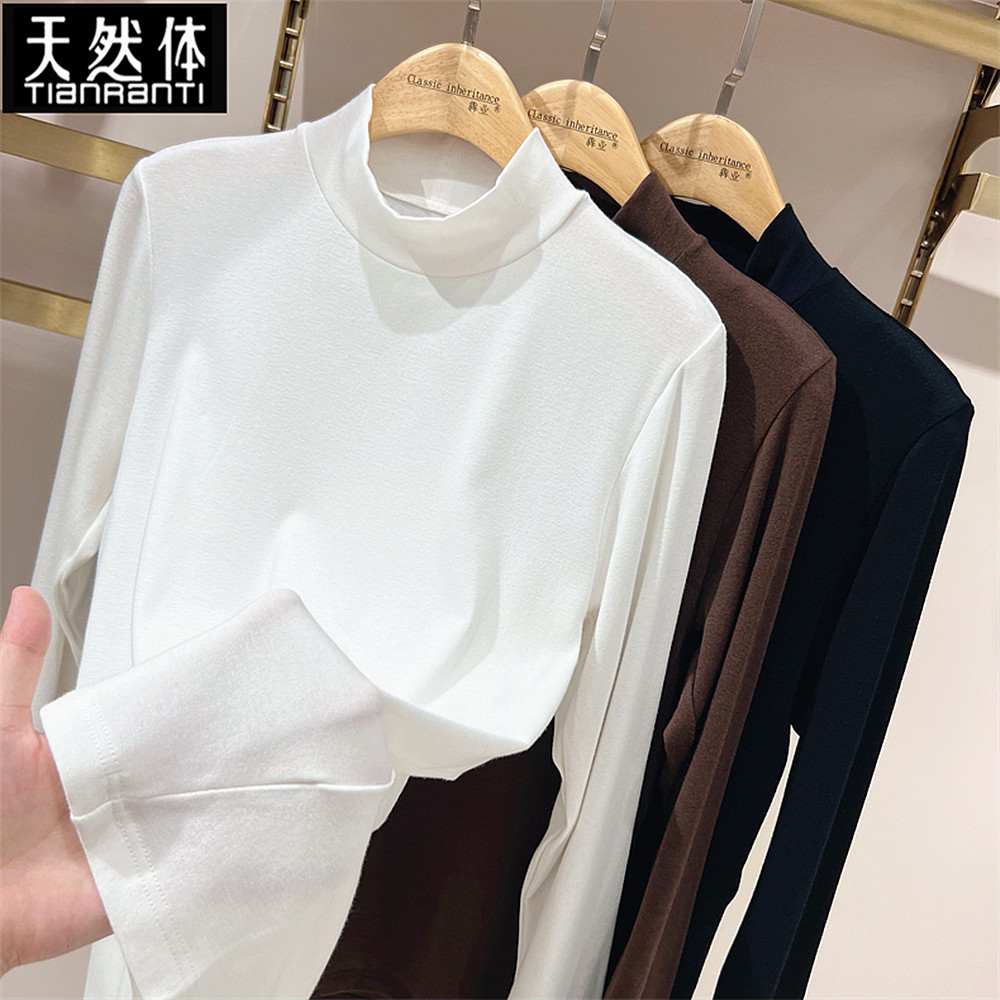 天然体秋冬羊毛打底保暖衣女