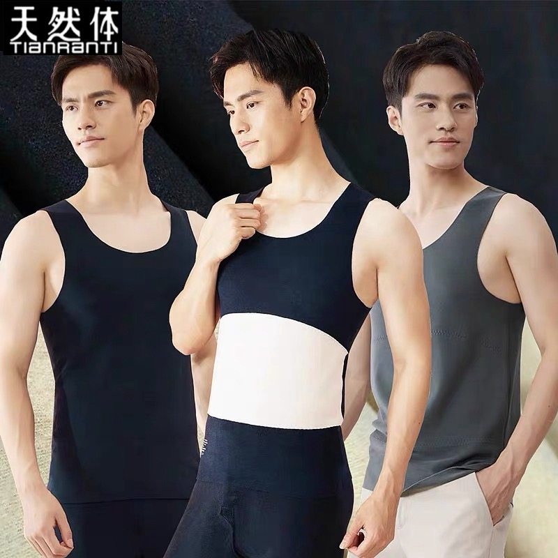 天然体贴护保暖背心马甲男