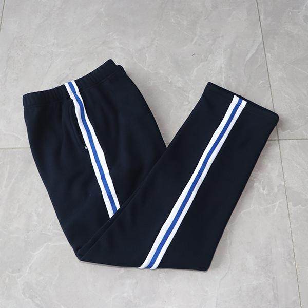 定做中小学生藏青直筒拼白色宽条上一道宝蓝针织条加绒加厚休闲裤