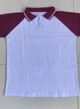 定做夏季纯棉白色拼接酒红色短袖校服上衣初高中小学生园服