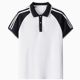 校服上衣藏蓝领二白杠肩膀上两道杠 夏季 学生薄款 白色POLO衫 短袖