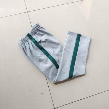 定制中小学生纯棉春秋季浅灰直筒+绿色杠加绒加厚冬款校服长裤