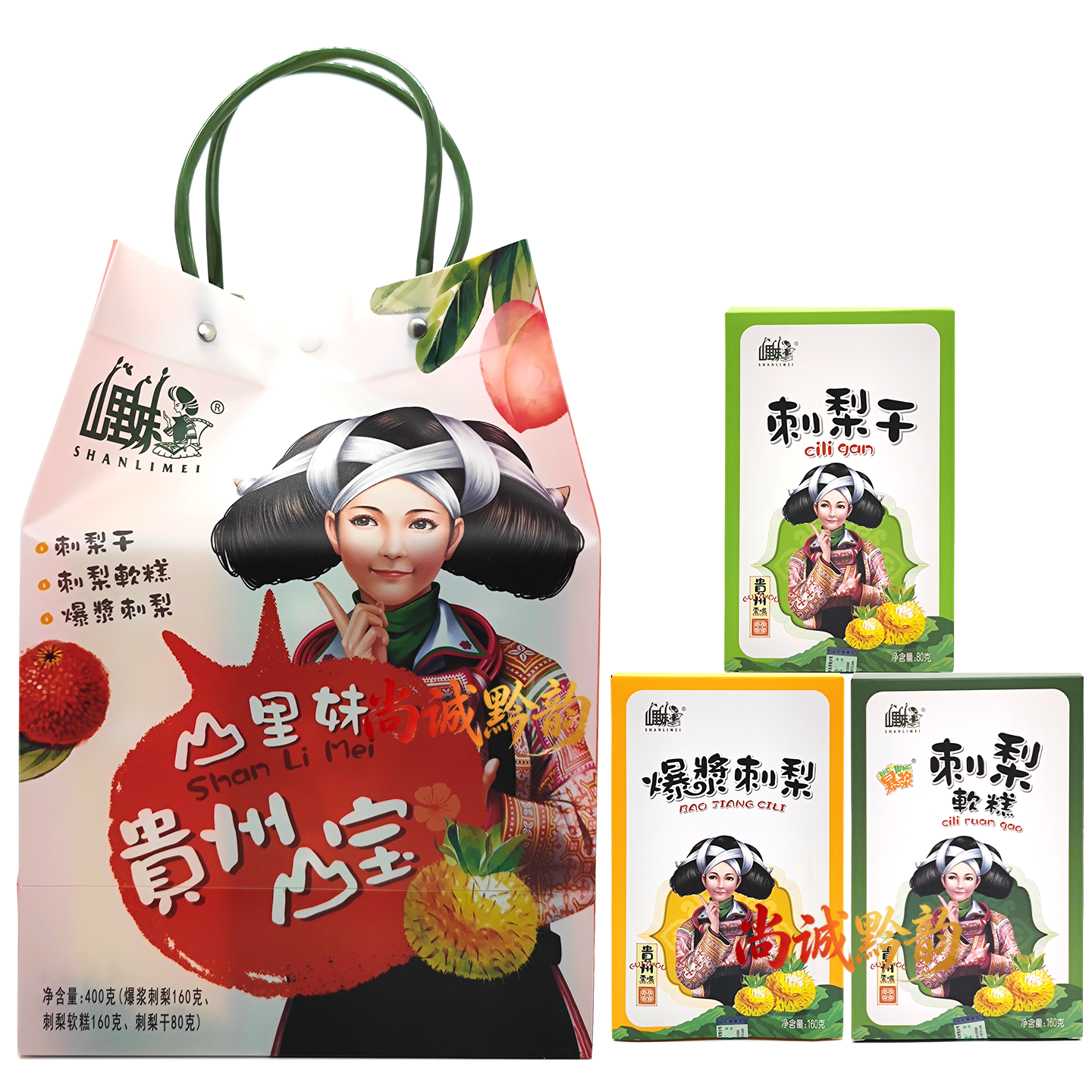 山里妹刺梨三宝400g刺梨干刺梨糕