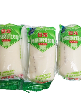 贵州特产安龙饵块粑兴义安龙粳稻饵二块粑小吃火锅熟晚米粑年糕条