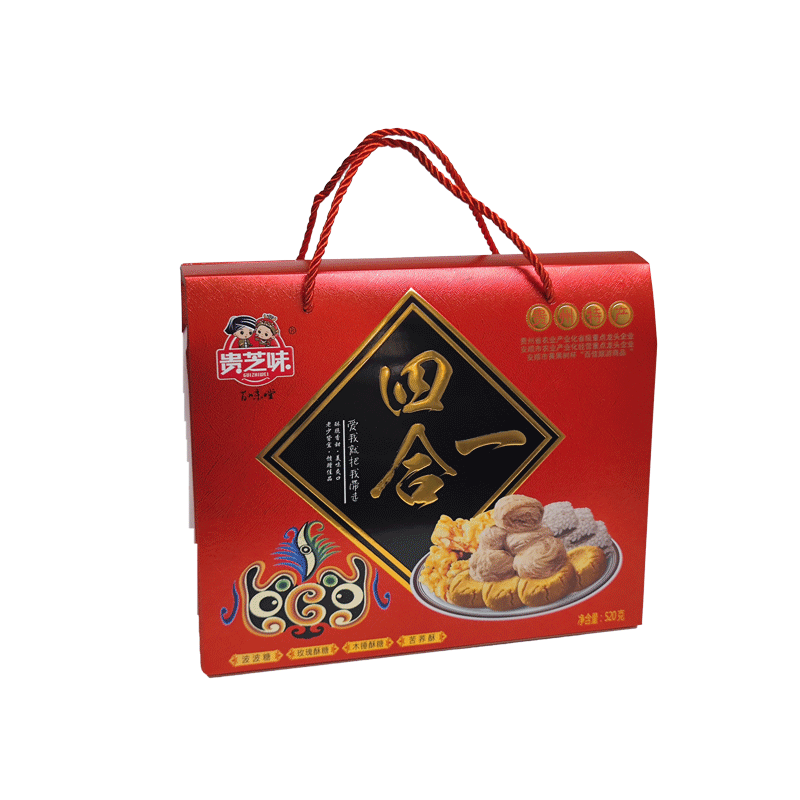 貴州特產(chǎn)糕點(diǎn)酥糖貴芝味波波糖玫瑰酥糖木錘酥糖苦蕎酥禮盒四合一