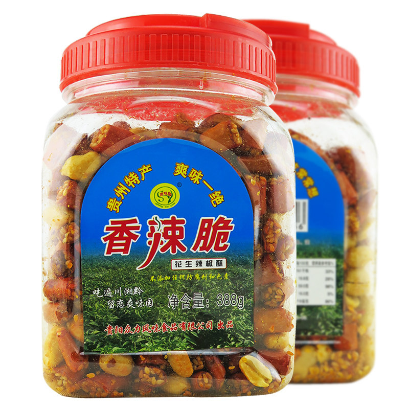 贵州特产忆黔珍香脆椒零食