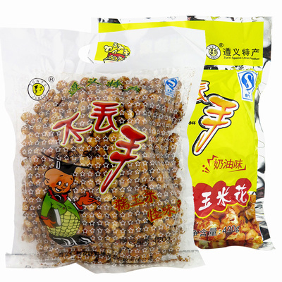 贵州特产遵义不丢手糯玉米花420g