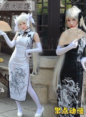 缘之空穹妹cos服旗袍春日野穹cosplay衣服御姐假发鞋子服装全套