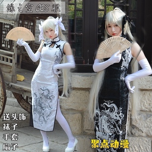 缘之空穹妹cos服旗袍春日野穹cosplay衣服御姐假发鞋子服装全套