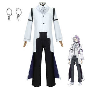 文豪野犬第四季西格玛cos服天人五衰之一经理cosplay服装衣服全套