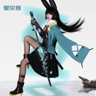绝区零星见雅cos服对空六课课长游戏动漫二次元cosplay服装假发