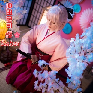 fate cos 樱saber cosplay 冲田总司cos服女初始全套服装和服假发